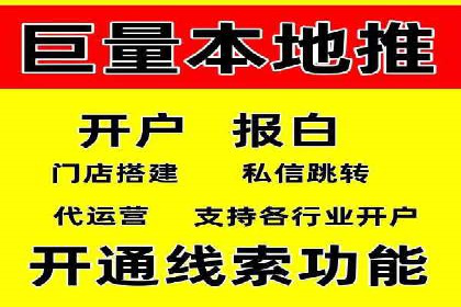 案例解析：SEM主管成功案例